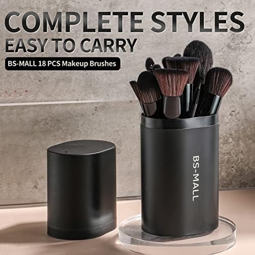 BS-MALL Makeup Brush Set 18 Pcs Premium Synthetic Foundation Powder Concealers Eye shadows Blush Makeup Brushes Champagne Gold Cosmetic Brushes