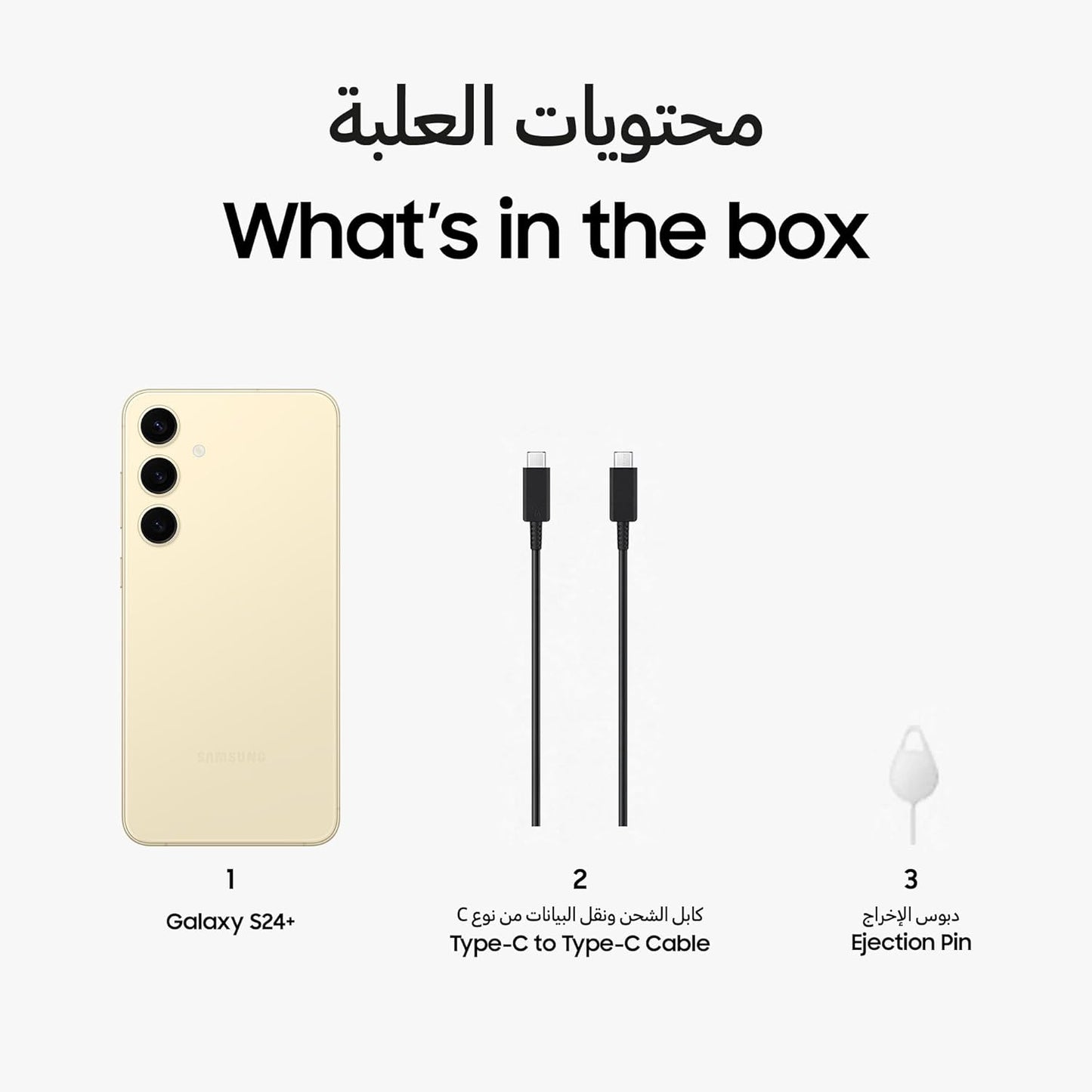 SAMSUNG Galaxy S24, AI Phone, 256GB Storage, Amber Yellow, 8GB RAM, Android Smartphone, 50MP Camera, Long Battery Life, 1 Yr Manufacturer Warranty