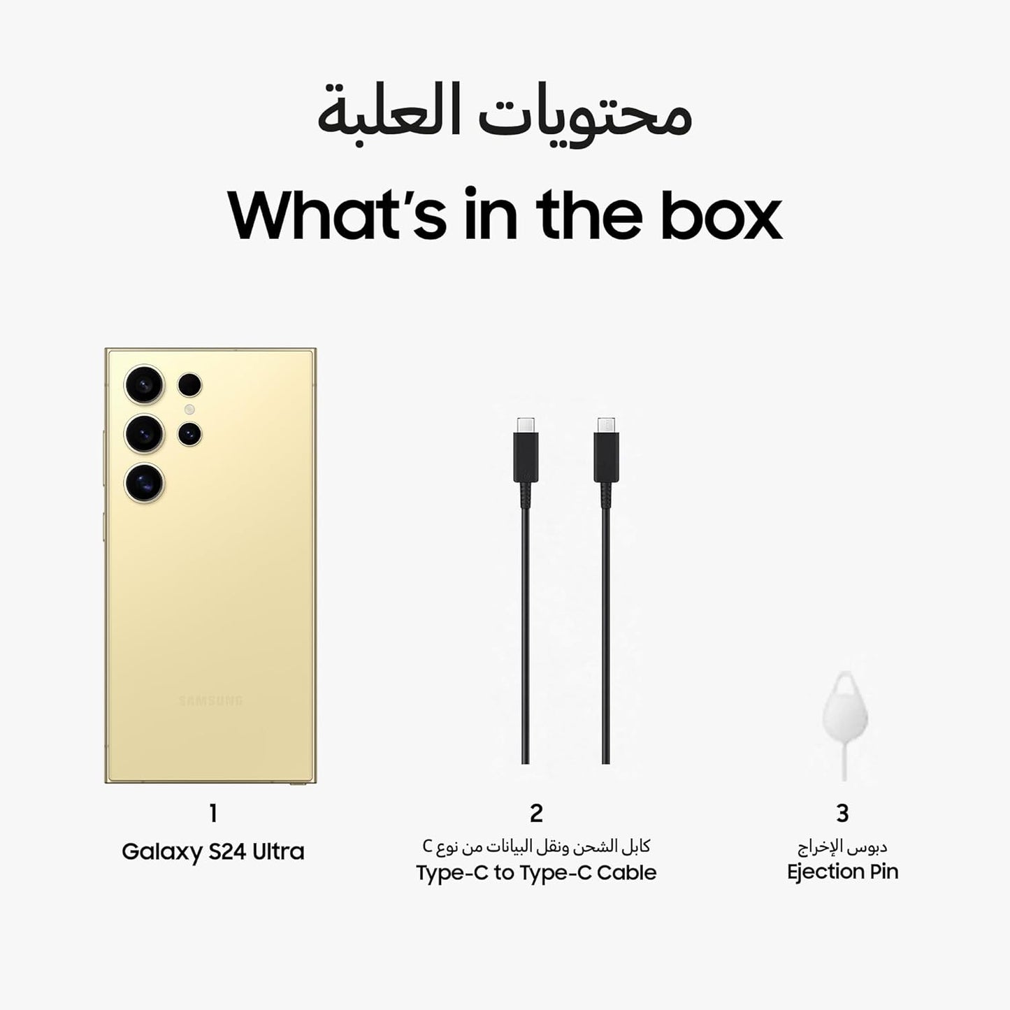 SAMSUNG Galaxy S24, AI Phone, 256GB Storage, Amber Yellow, 8GB RAM, Android Smartphone, 50MP Camera, Long Battery Life, 1 Yr Manufacturer Warranty