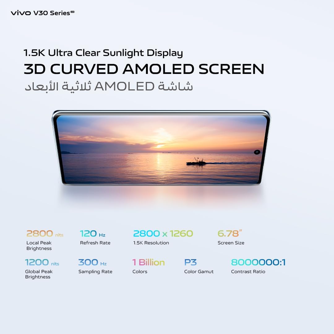 vivo V30 5G (Lush Green, 12GB+12GB RAM, 256GB) | Slimmest 3D Curved 1.5K AMOLED 120Hz Display | 50MP AF Group Selfie | Aura Light OIS