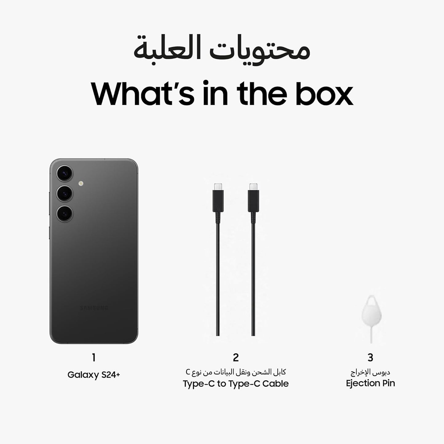 SAMSUNG Galaxy S24+, AI Phone, 512GB Storage, Cobalt Violet, 12GB RAM, Android Smartphone, 50MP Camera, Bigger Display, Long Battery Life + Samsung Travel Power Adapter 45W, Black
