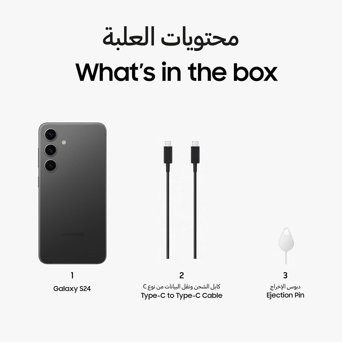 SAMSUNG Galaxy S24, AI Phone, 256GB Storage, Amber Yellow, 8GB RAM, Android Smartphone, 50MP Camera, Long Battery Life, 1 Yr Manufacturer Warranty