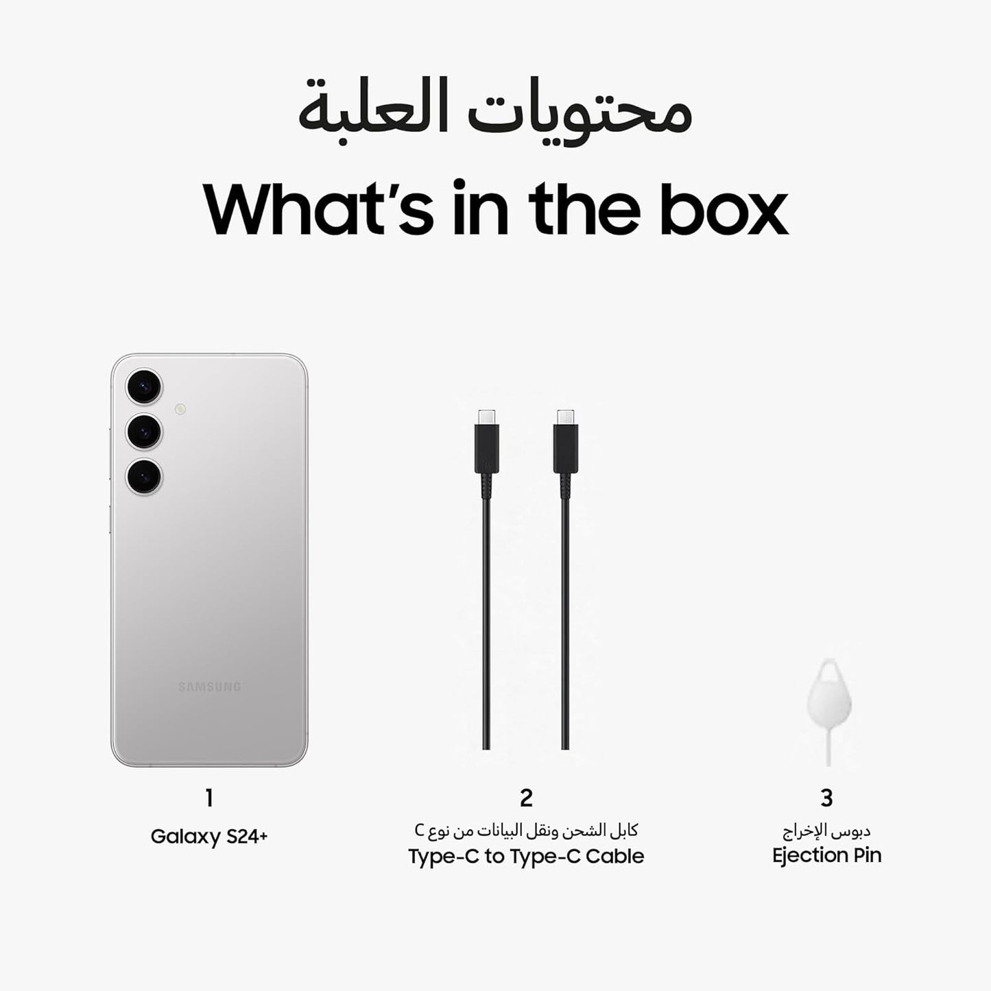 SAMSUNG Galaxy S24+, AI Phone, 512GB Storage, Cobalt Violet, 12GB RAM, Android Smartphone, 50MP Camera, Bigger Display, Long Battery Life + Samsung Travel Power Adapter 45W, Black