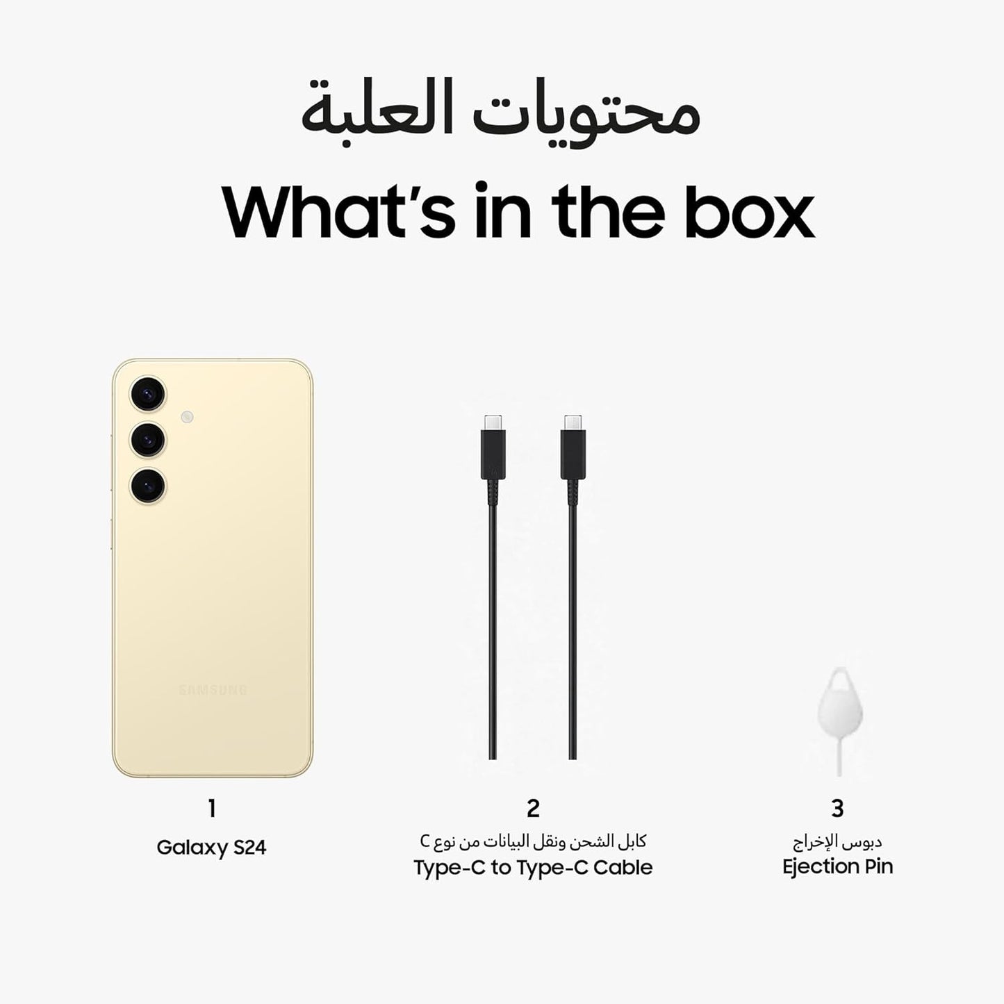 SAMSUNG Galaxy S24, AI Phone, 256GB Storage, Amber Yellow, 8GB RAM, Android Smartphone, 50MP Camera, Long Battery Life, 1 Yr Manufacturer Warranty