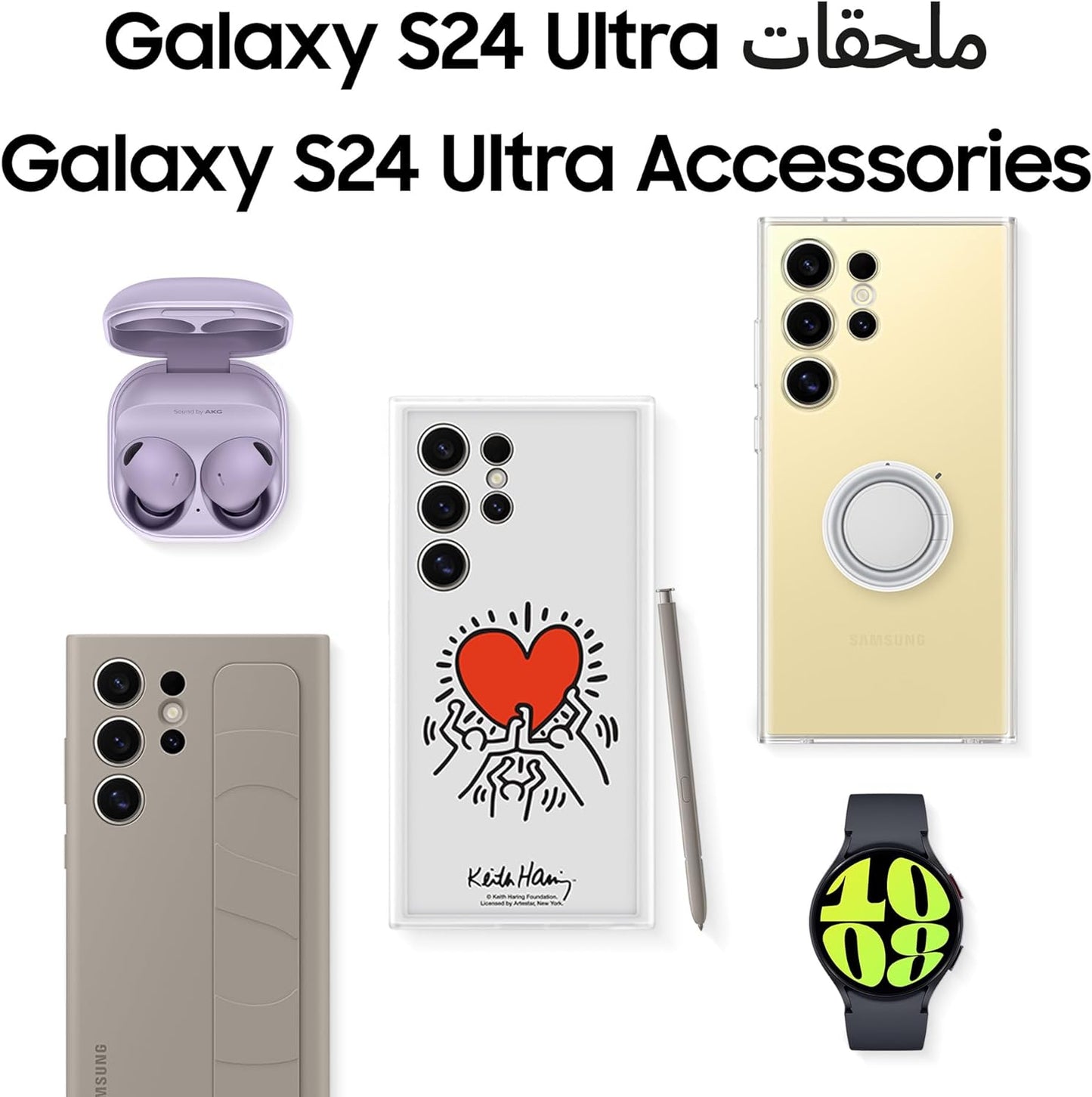 SAMSUNG Galaxy S24+, AI Phone, 512GB Storage, Cobalt Violet, 12GB RAM, Android Smartphone, 50MP Camera, Bigger Display, Long Battery Life + Samsung Travel Power Adapter 45W, Black
