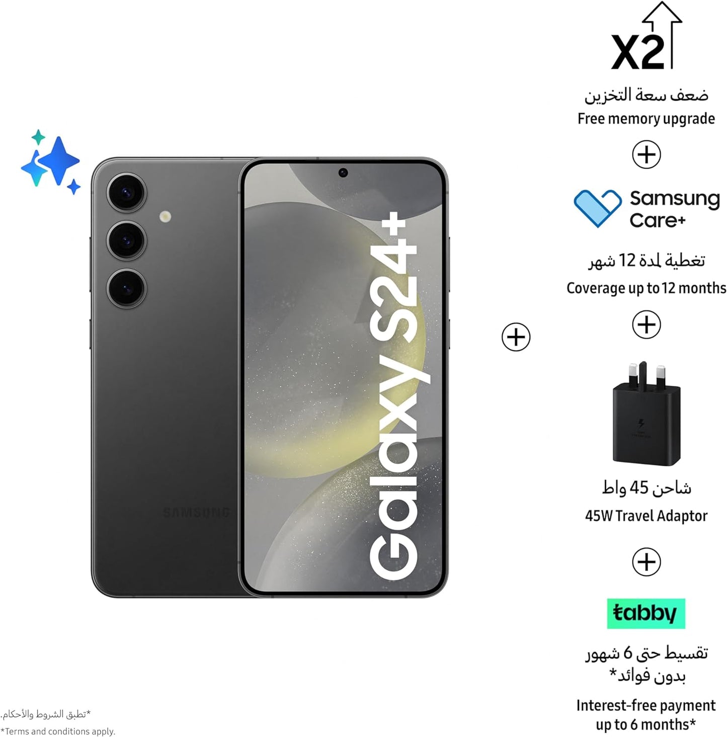 SAMSUNG Galaxy S24+, AI Phone, 512GB Storage, Cobalt Violet, 12GB RAM, Android Smartphone, 50MP Camera, Bigger Display, Long Battery Life + Samsung Travel Power Adapter 45W, Black