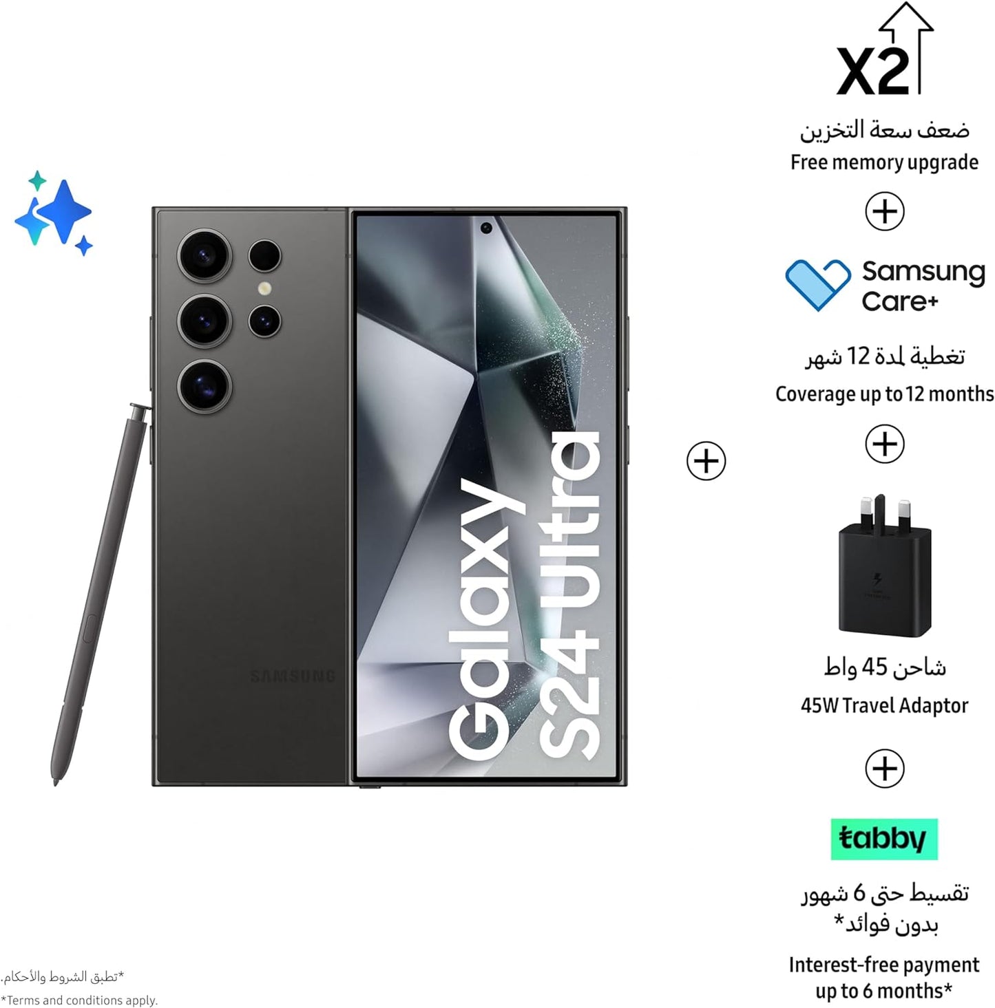 SAMSUNG Galaxy S24+, AI Phone, 512GB Storage, Cobalt Violet, 12GB RAM, Android Smartphone, 50MP Camera, Bigger Display, Long Battery Life + Samsung Travel Power Adapter 45W, Black
