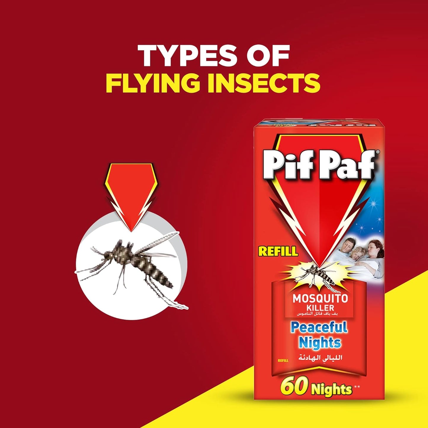 PIF PAF Mosquito Killer Liquid Electric Device Kit | 30 & 60 Nights Refill