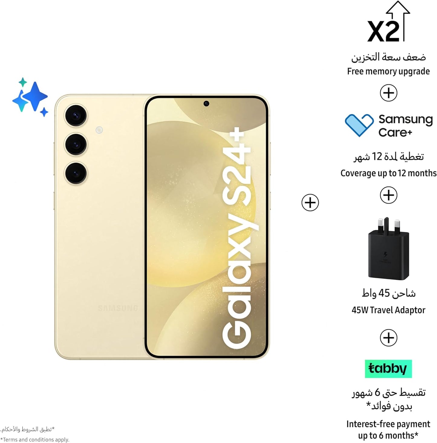 SAMSUNG Galaxy S24+, AI Phone, 512GB Storage, Cobalt Violet, 12GB RAM, Android Smartphone, 50MP Camera, Bigger Display, Long Battery Life + Samsung Travel Power Adapter 45W, Black