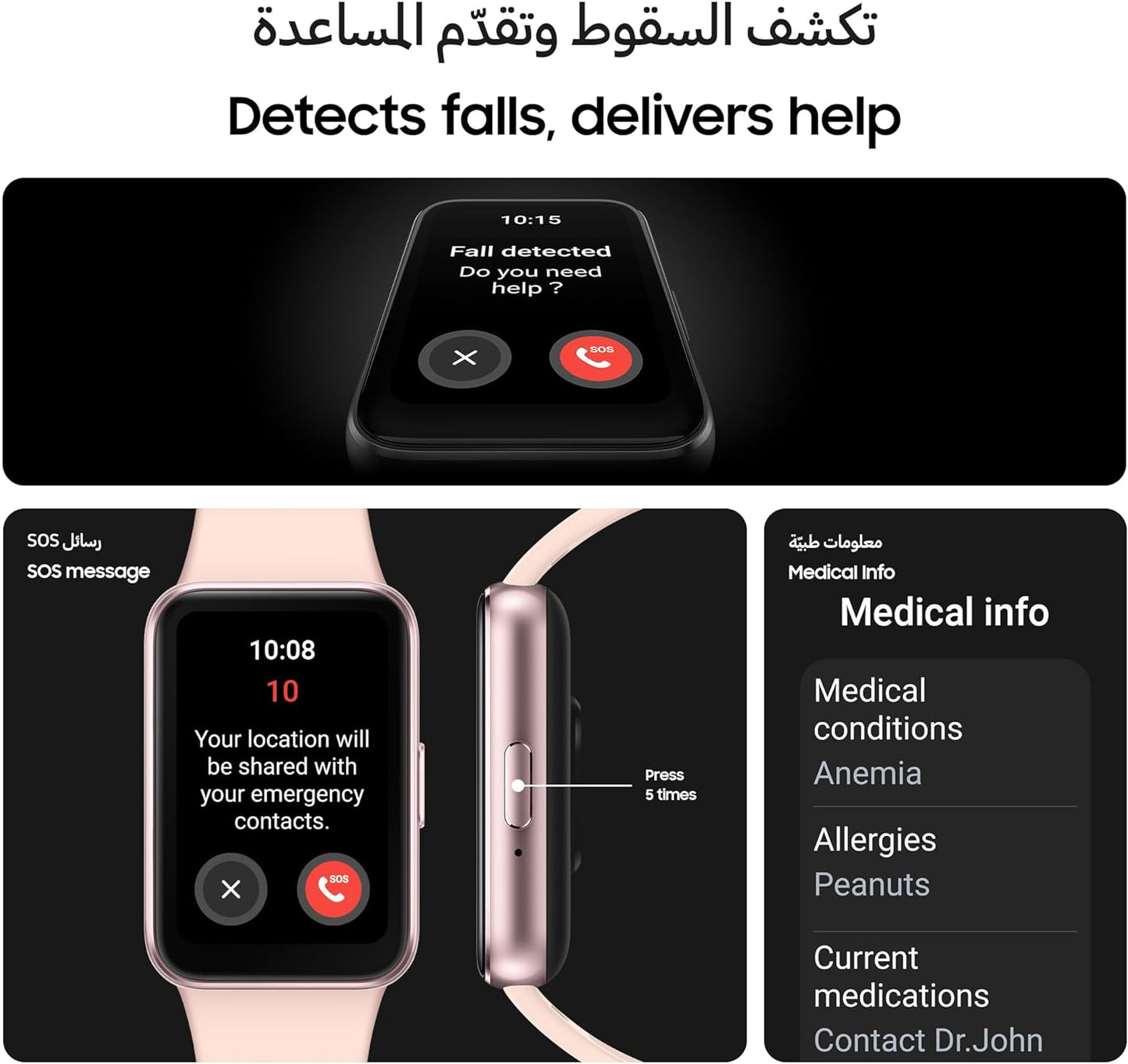 Samsung Galaxy Fit3 Light and Sleek Fitness Band, 13 Days Battery, 100+ Exercises and Sleep Tracking, Gray