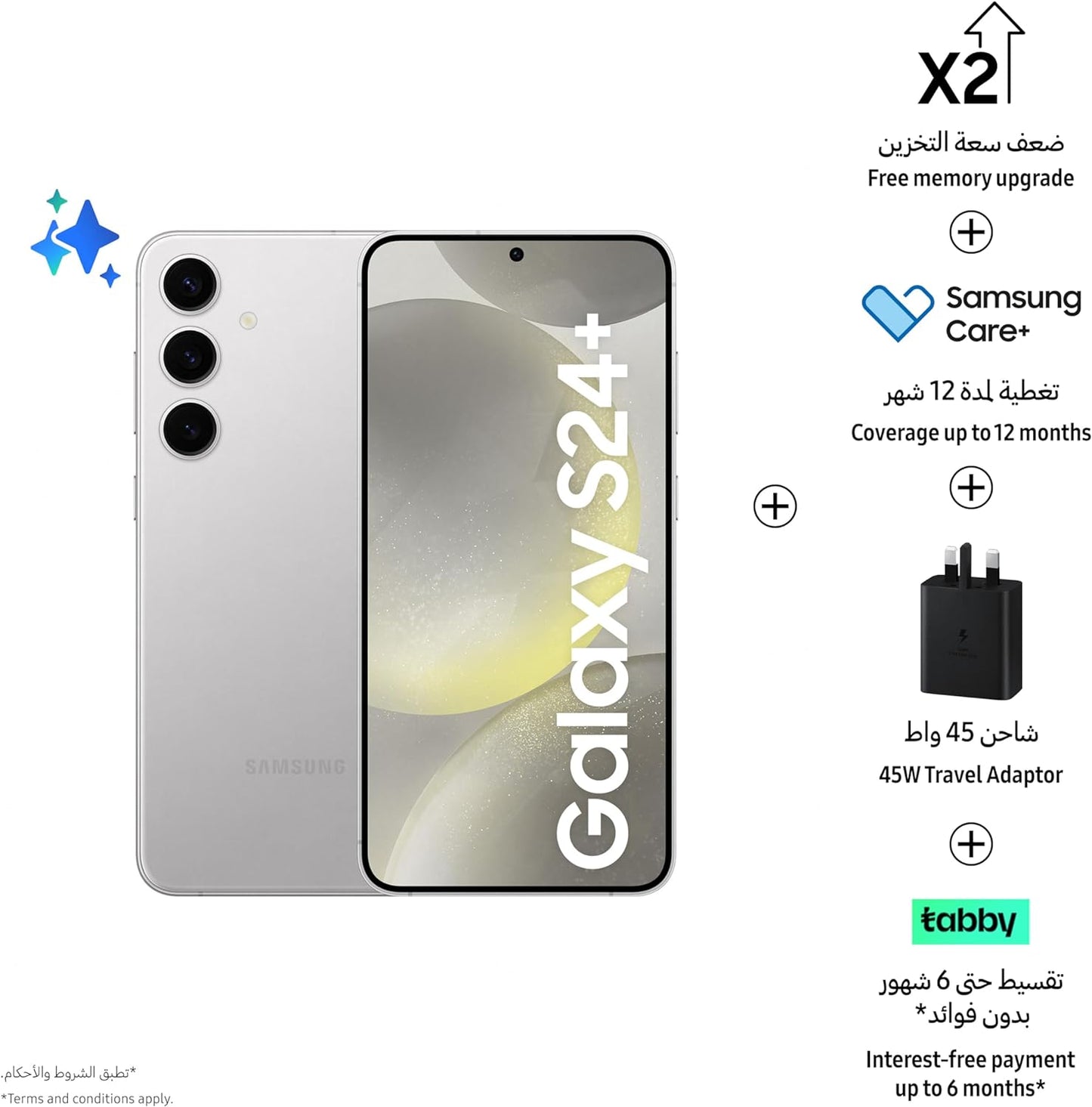 SAMSUNG Galaxy S24+, AI Phone, 512GB Storage, Cobalt Violet, 12GB RAM, Android Smartphone, 50MP Camera, Bigger Display, Long Battery Life + Samsung Travel Power Adapter 45W, Black