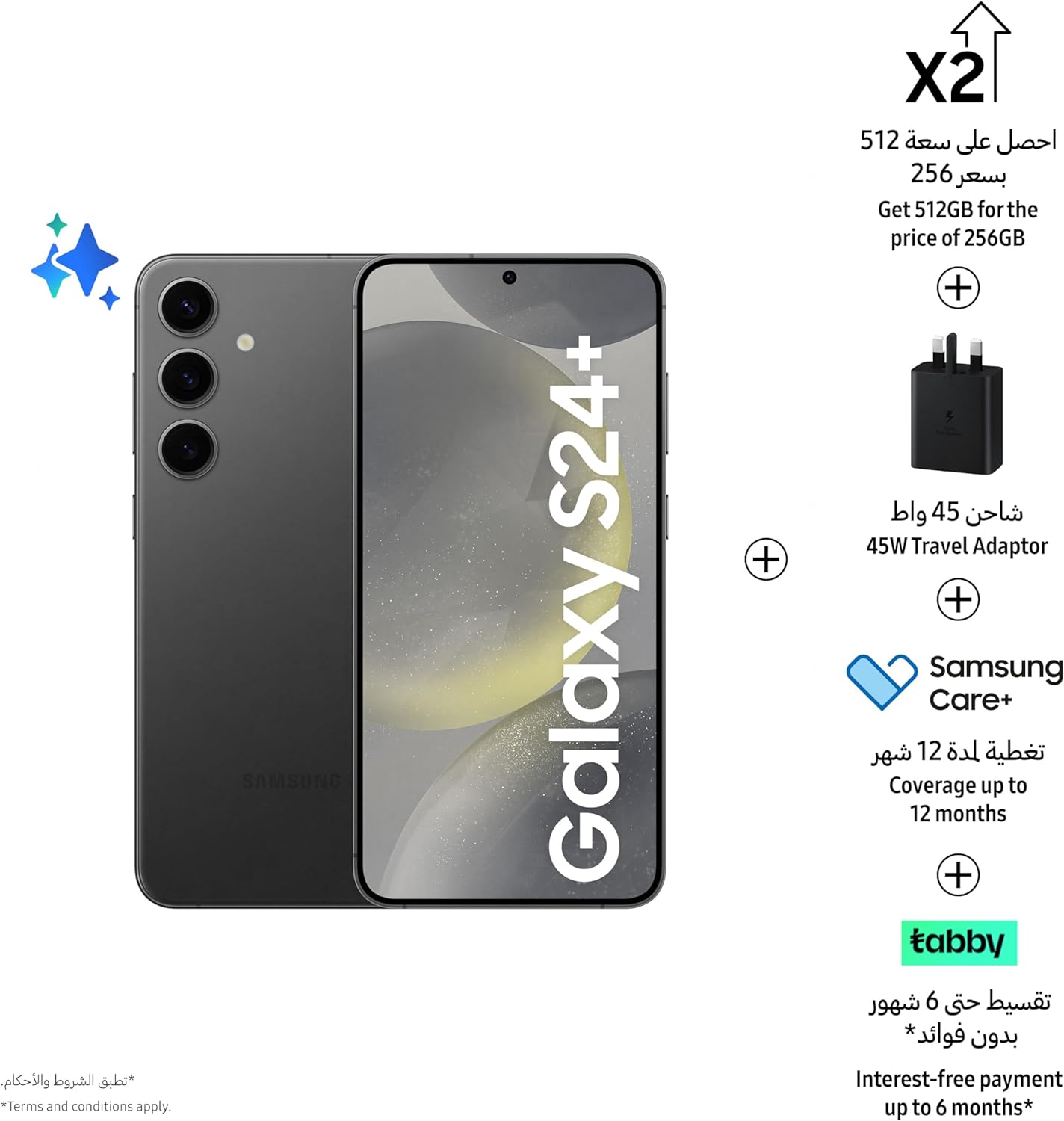SAMSUNG Galaxy S24+, AI Phone, 512GB Storage, Cobalt Violet, 12GB RAM, Android Smartphone, 50MP Camera, Bigger Display, Long Battery Life + Samsung Travel Power Adapter 45W, Black