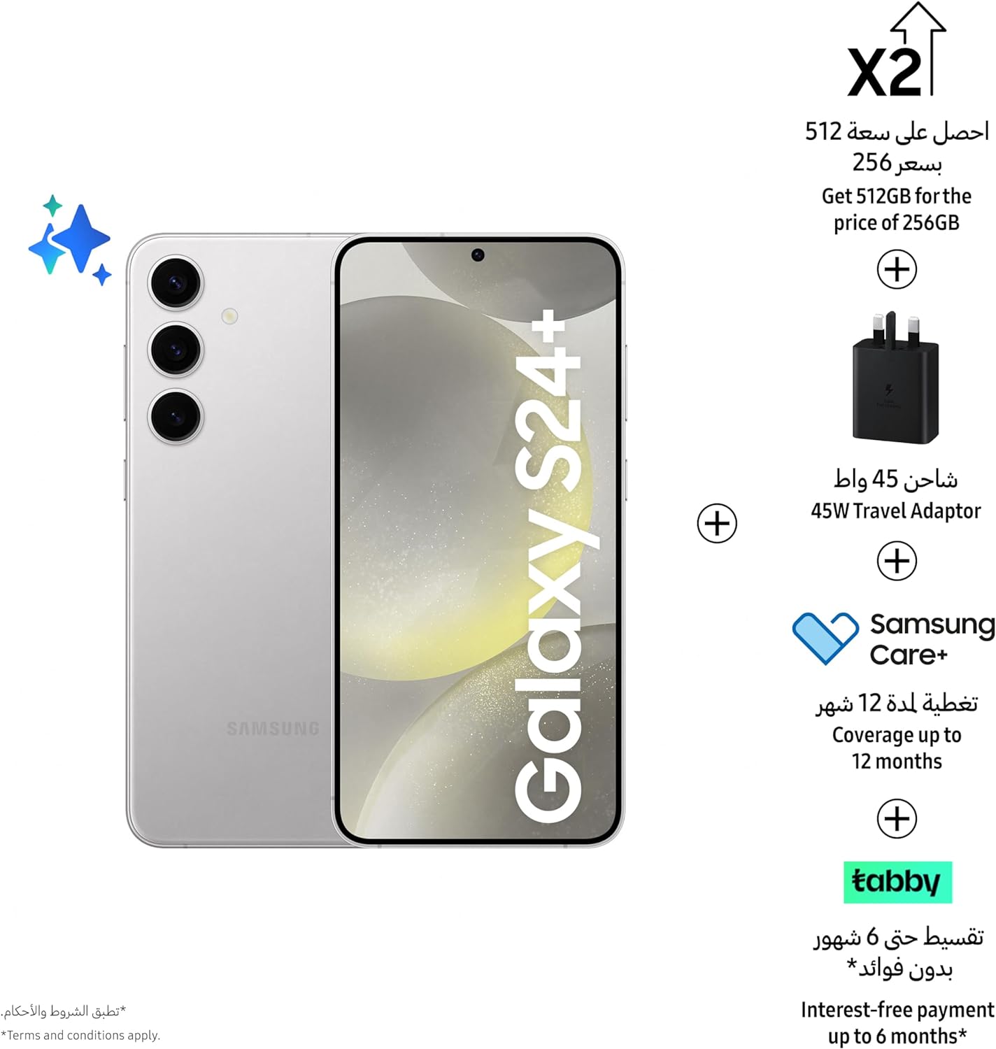 SAMSUNG Galaxy S24+, AI Phone, 512GB Storage, Cobalt Violet, 12GB RAM, Android Smartphone, 50MP Camera, Bigger Display, Long Battery Life + Samsung Travel Power Adapter 45W, Black