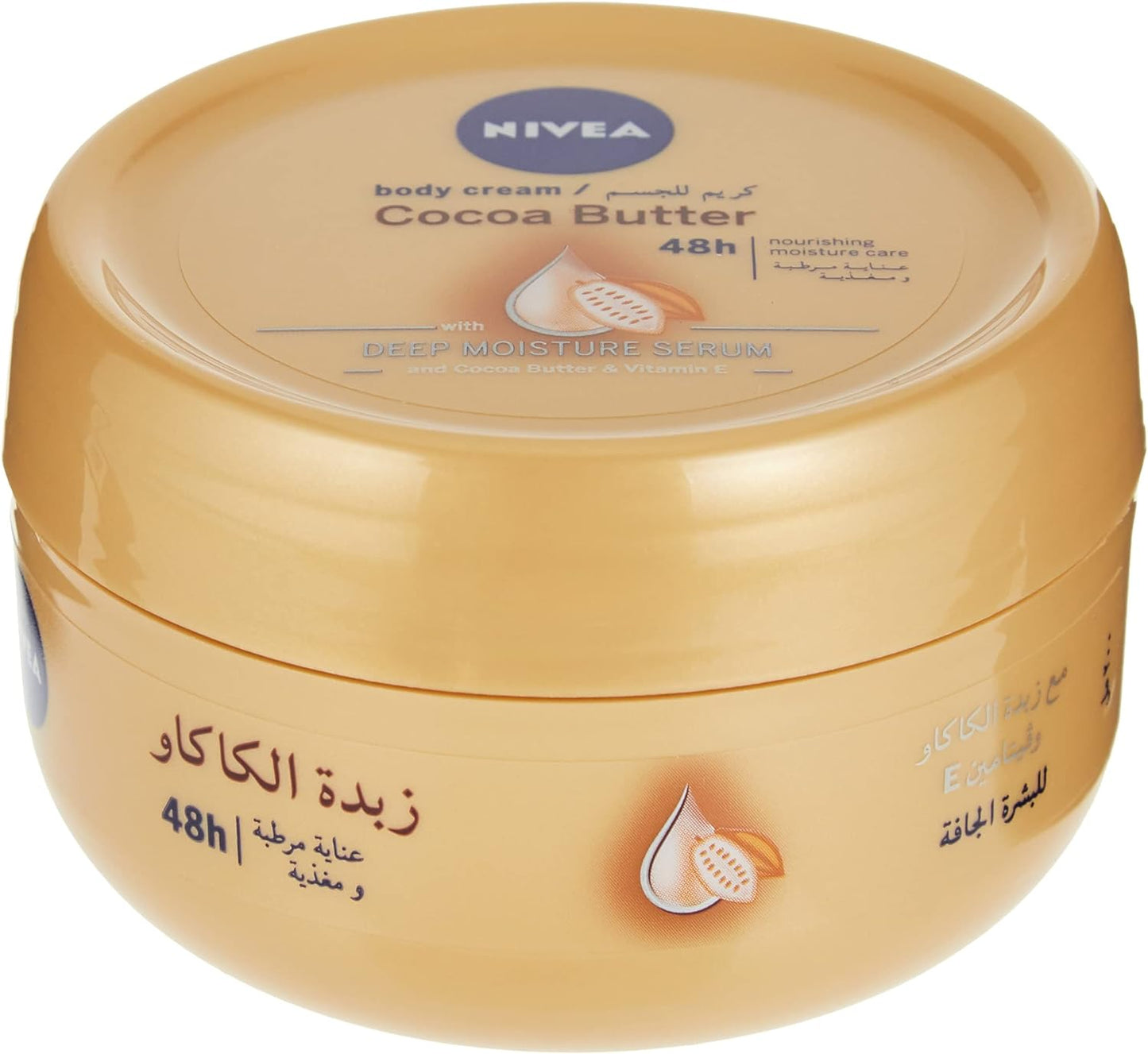 NIVEA Body Lotion Moisturizing Dry Skin, Cocoa Butter Vitamin E, 2x400ml