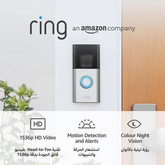 Introducing Ring Battery Video Doorbell Plus by Amazon | Wireless Video Doorbell Camera with 1536p HD Video, Head-To-Toe View, Colour Night Vision, Wifi, DIY | 30-day free trial of Ring Protect