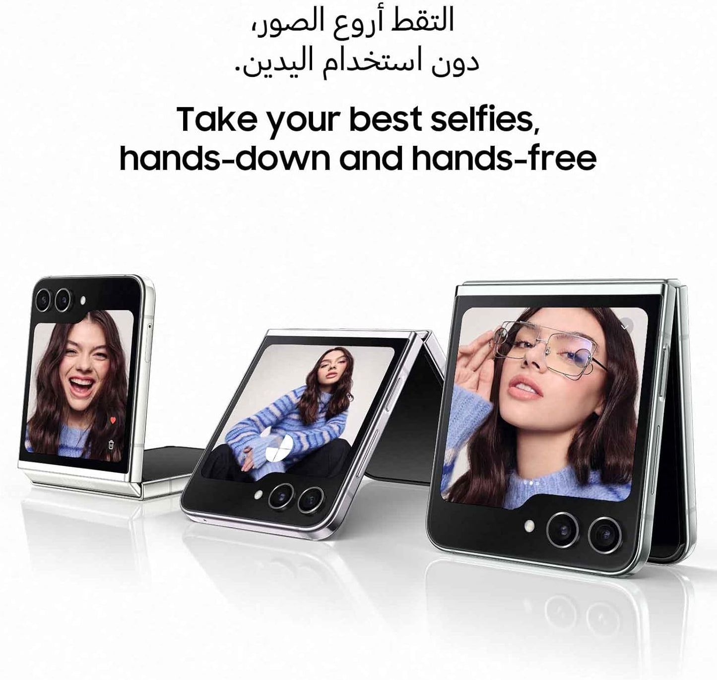 Samsung Galaxy Z Flip5 Folding Phone, 8GB RAM, 512GB Storage, Extended Battery Life, Flip Design, Mint (UAE Version)