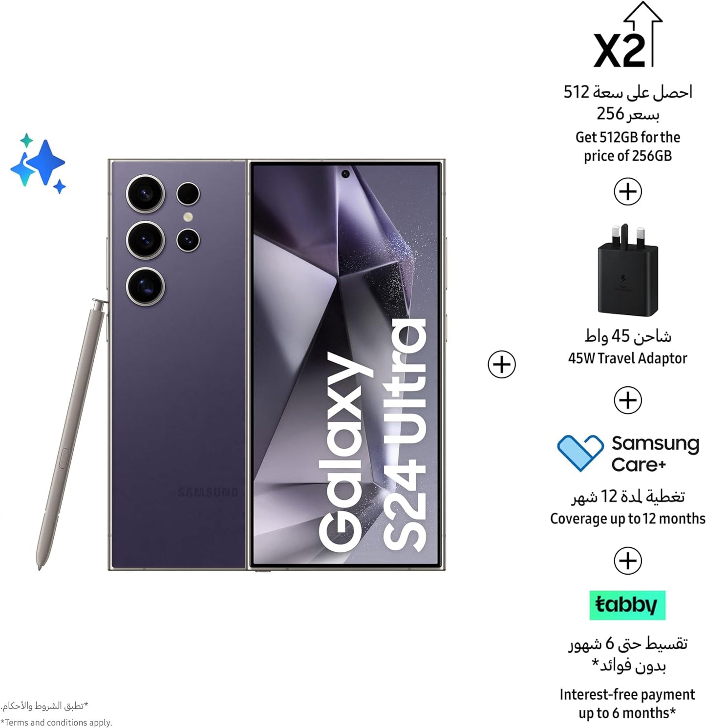 SAMSUNG Galaxy S24+, AI Phone, 512GB Storage, Cobalt Violet, 12GB RAM, Android Smartphone, 50MP Camera, Bigger Display, Long Battery Life + Samsung Travel Power Adapter 45W, Black